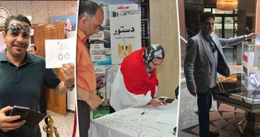#الكويت #البحرين.. يتصدران الترند احتفاءً بمشاركة المصريين بالخارج فى الاستفتاء