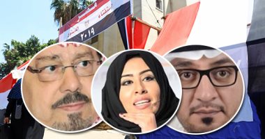 الاستفتاء على التعديلات الدستورية فى عيون العرب.. إعلامى خليجى يشيد بمشهد اصطفاف المصريين فى الخارج للتصويت.. مفكر إماراتى للمصريين: لبوا النداء بالمشاركة.. وإعلامية خليجية تكشف مخطط الإخوان للتحريض ضد البلاد