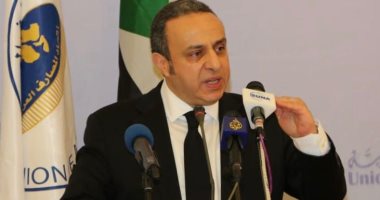 اتحاد المصارف العربية ينظم المؤتمر المصرفى العربى فى بيروت 23 أبريل الجارى 