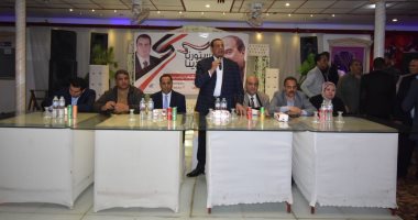 صور.. مؤتمر حاشد لدعم التعديلات الدستورية بالبحيرة