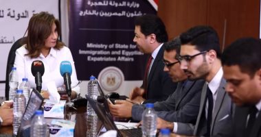 بث مباشر.. وزيرة الهجرة تتابع استفتاء التعديلات الدستورية بغرفة عمليات الوزارة