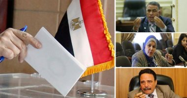 ملايين العمال والفلاحين يستعدون للمشاركة فى الاستفتاء.. ارتياح كبير بسبب تمثيلهم الدائم بالبرلمان فى التعديلات الدستورية.. ويؤكدون: المشاركة واجب وطنى وندعم الاستقرار.. وغرف عمليات لمتابعة وتسهيل التوجه للجان