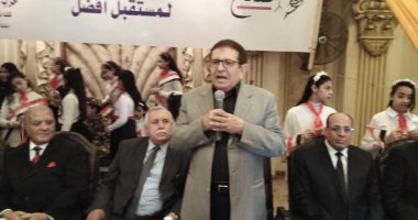 "مستقبل وطن" ينظم مؤتمرات جماهيرية بالدقهلية لدعم التعديلات الدستورية
