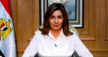 وزيرة الهجرة: دعم الجاليات المصرية بالخارج للمبادرات الوطنية غير محدود