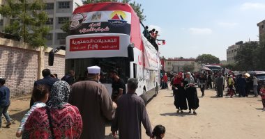 صور.. كرنفال انتخابى بـ"دار السلام".. أغانى وطنية وإقبال جماهيرى بالاستفتاء