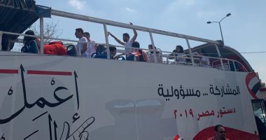 أتوبيس مكشوف يجوب شوارع الرحاب للاحتفال بالاستفتاء على تعديلات الدستور