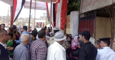 بدء ساعة الراحة للقضاة المشرفين على عملية الاستفتاء حتى الرابعة عصرا