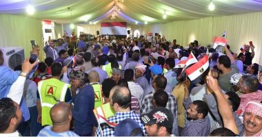 الهجرة تعقد لقاء مع أعضاء الجالية المصرية فى مدينة فرانكفورت