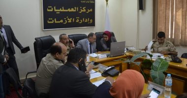 غرفة العمليات المركزية بالوادى الجديد تتابع انتظام عملية التصويت باللجان