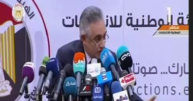 الوطنية للانتخابات: 40 مؤسسة إعلامية محلية و152 دولية تتابع الاستفتاء