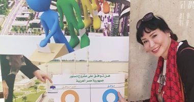 لبنان: غلق الصناديق بنهاية اليوم الثاني في الاستفتاء على التعديلات الدستورية