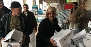 الإخوان ينشرون صورا مزيفة لتشويه حزب مستقبل وطن وتضليل الرأى العام