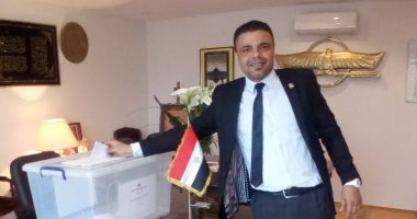 من البوسنة والهرسك.. قارئ يشارك بصورة له من التصويت على التعديلات الدستورية