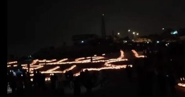 السعودية تجدد التأكيد على حقوق الشعب الفلسطينى الثابتة والراسخة