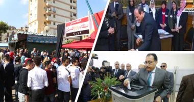 انطلاق الاستفتاء على التعديلات الدستورية.. الرئيس السيسى أول المشاركين..ورئيس الوزراء يحرص على التصويت فى الساعات الأولى.. المواطنون يتوافدون على اللجان بأعلام مصر..  إقبال كبير على التصويت فى مختلف المحافظات 