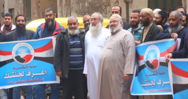 صور.. ياسر برهامي يدلى بصوته فى الاستفتاء على الدستور بالإسكندرية