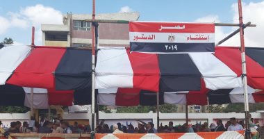 صور.. أطول طابور فى الاستفتاء على التعديلات الدستورية بالسلام