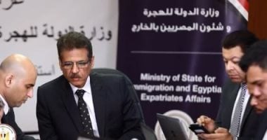 بث مباشر.. غرفة عمليات الهجرة تتابع مشاركة المصريين بالخارج فى استفتاء الدستور