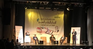 مرة مصرى ومرة عربى وغياب للمرأة.. هؤلاء فازوا بجائزة ملتقى الإبداع الروائى