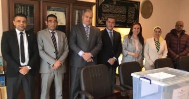 المصريون فى سراييفو يساهمون فى مسيرة البناء ويدلون بأصواتهم بالاستفتاءـ صور