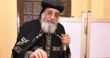بالأسماء.. البابا تواضروس يستطلع آراء المجمع المقدس لرسامة 4 أساقفة جدد