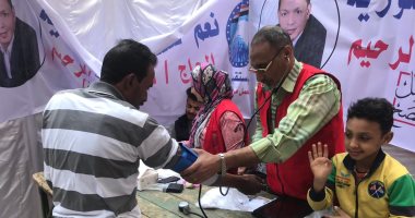 "من مصر" يعرض تقريرًا عن الإنجاز المصرى فى علاج فيروس c.. فيديو