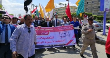 صور.. مسيرة حاشدة بكفر الشيخ لحث المواطنين على المشاركة فى الاستفتاء
