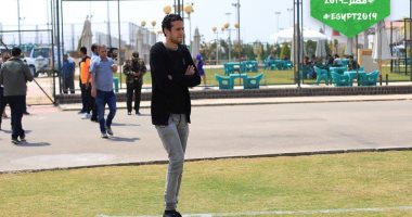 صور.. اللجنة المنظمة لأمم أفريقيا تتفقد ملعب إيرو سبورت
