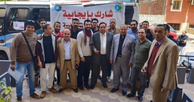 صور.. العاملون بـ"مياه القناة": قلنا نعم لتعديلات الدستور لمزيد من الإنجازات
