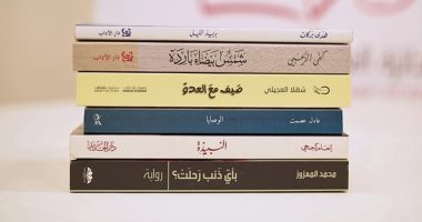 قبل إعلان الفائز بـ البوكر 2019.. ندوة حوارية لمؤلفى روايات القائمة القصيرة