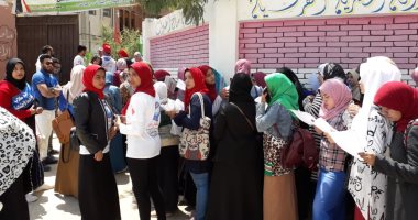 وزارة الرياضة تطلق "سلاسل شبابية" لمساعدة المواطنين لمعرفة لجانهم في التعديلات الدستورية 