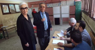 أعضاء مجلس أمناء مؤسسة بطرس بطرس غالى للسلام يدلون بأصواتهم فى الاستفتاء