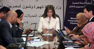 للمصريين العاملين بالخارج..تعرف على وثيقة التأمين الجديدة وشروطها واشتراكها