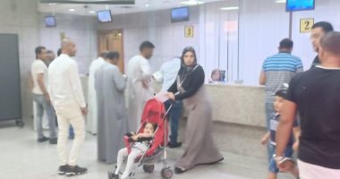 صور..إقبال متزايد على التصويت فى اليوم الثالث بالخارج..مصريون بأبو ظبى: جينا عشان خاطر مصر.. ومواطن: الرئيس لديه أفكار جيدة وتنفيذها يحتاج وقت.. ومدرسة: التعديلات تمنح المرأة مزيدا من المشاركة السياسية