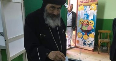 الأنبا تادرس مطران بورسعيد  يدلى بصوته فى الاستفتاء على التعديلات الدستورية