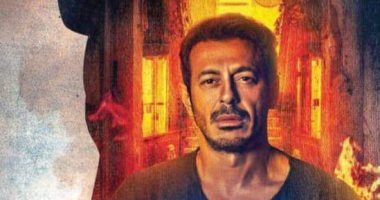 شاهد.. بوستر جديد لمسلسل مصطفى شعبان "أبو جبل"  