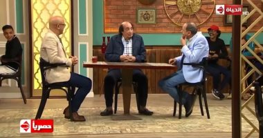 عبد الله مشرف ومحمد الصاوى ضيفا "قهوة أشرف" على "الحياة".. اليوم