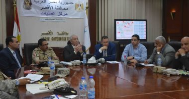 غرف عمليات الأقصر والمنوفية تعلن استمرار الاستفتاء بصورة طبيعية لليوم الثانى 