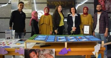 "بركة غليون.. مصر تنتج".. مشروع تخرج لإعلام بنى سويف يناقش اقتصاد الثروة السمكية