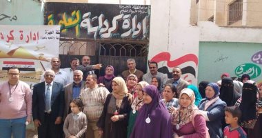 وفد المعلمات بإدارة كرداسة: التعديلات منحت المرأة حقوق سياسية غير مسبوقة