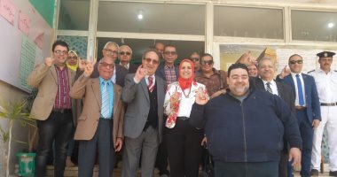 صور.. وفد جامعة مصر للعلوم والتكنولوجيا يشاركون باستفتاء التعديلات الدستورية 