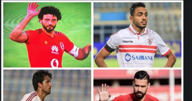 تعددت الأسباب و"الخناقة واحدة".. الفلوس والدكة والكابتن تفجر الخلافات بين النجوم مع المدريبن والأندية فى الإجيبشان ليج.. والقائمة تضم جدو وزكريا وفتحى وشيكابالا وكهربا