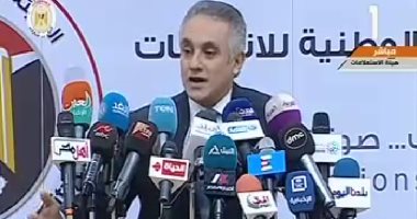 الوطنية للانتخابات: العالم يشهد على نزاهة وشفافية الاستفتاء على الدستور 