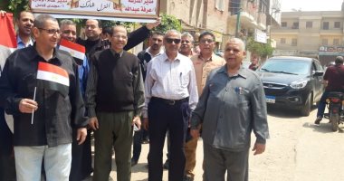 مسيرة حاشدة للعاملين بالإدارة التعليمية بأوسيم لحث المواطنين على النزول للاستفتاء.. فيديو