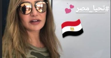 ليلى علوى لـ محمد صلاح عبر إنستجرام: "ربنا يحميك"