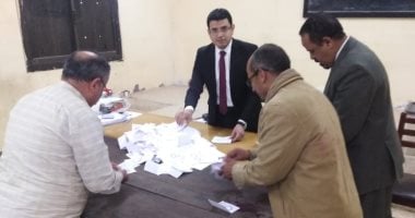 صور .. بدء فرز الأصوات فى لجان محافظة بنى سويف 