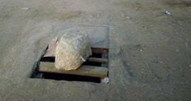 شكوى من وجود بالوعة مفتوحة بالطريق داخل قرية عزب النهضة بمركز دمياط 