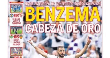 كريم بنزيما حديث الصحافة الإسبانية بعد تألقه مع ريال مدريد