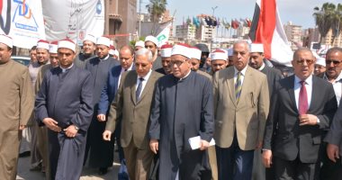 مسيرة لعلماء الدين بالدقهلية بمشاركة المحافظ لحث المواطنين على الاستفتاء 
