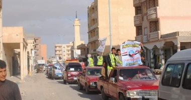 صور.. مسيرة لحزب النور السلفى لدعوة المواطنين للمشاركة فى استفتاء تعديل الدستور